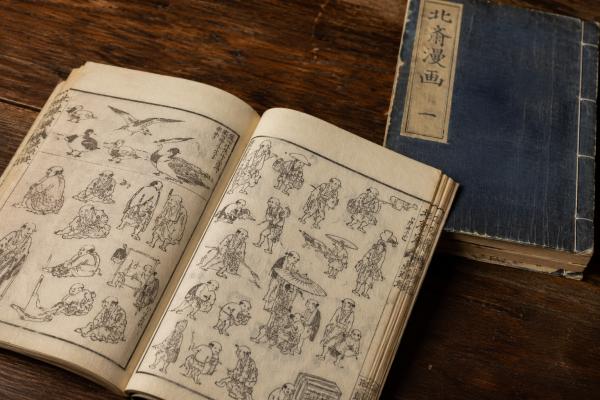 4 Fascinating Facts About Hokusai: The Artist Behind the World's Most Famous Wave