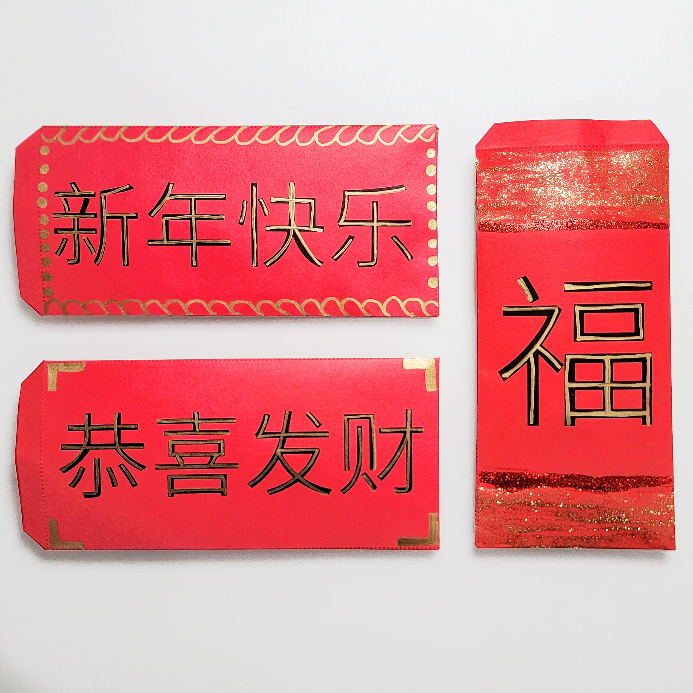FREE PDF Chinese New Year Lucky Envelopes with FRE
