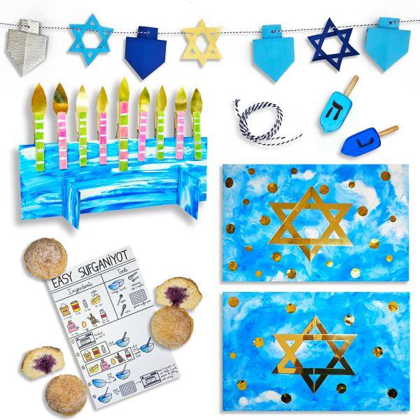 holidays/hanukkah box